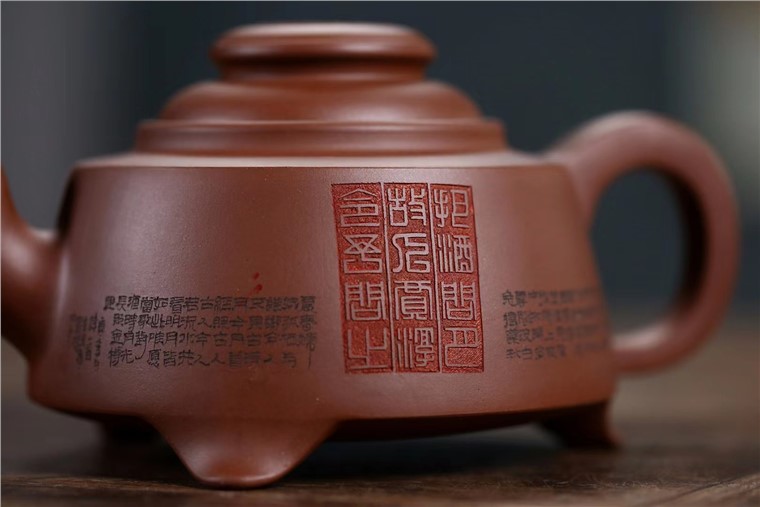 蒋建军作品 三足宝鼎图片
