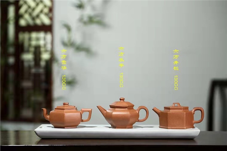 杨军保作品 六方美意图片