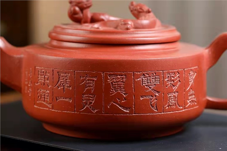 吴静作品 楚汉风云图片