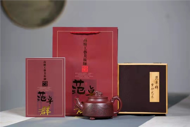 范卓群作品 御龙图片