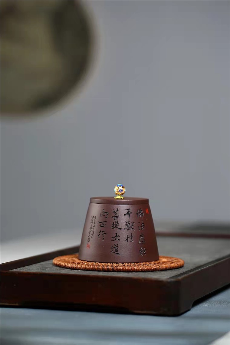 范卓群作品 高石瓢套组图片