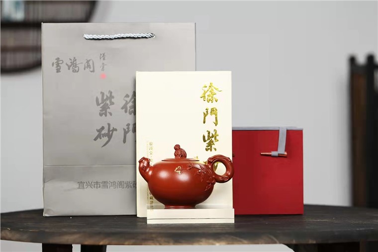 史志洪作品 灵猴献瑞图片