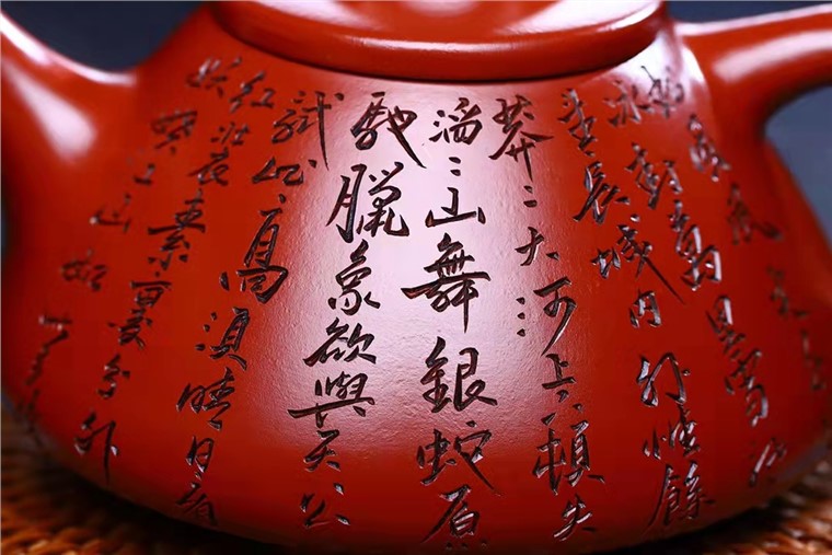 顾洪军作品 子冶石瓢图片