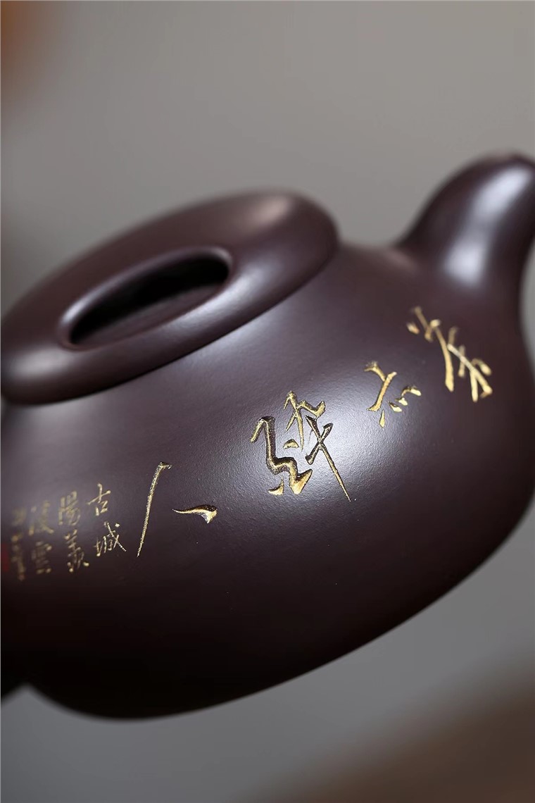 赵敏芳作品 道洪牛盖图片