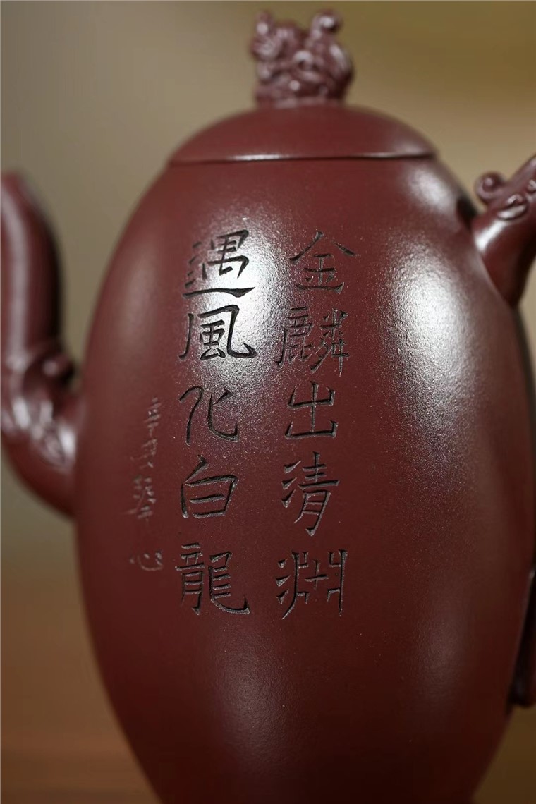 杨国琴作品 潜龙出渊图片