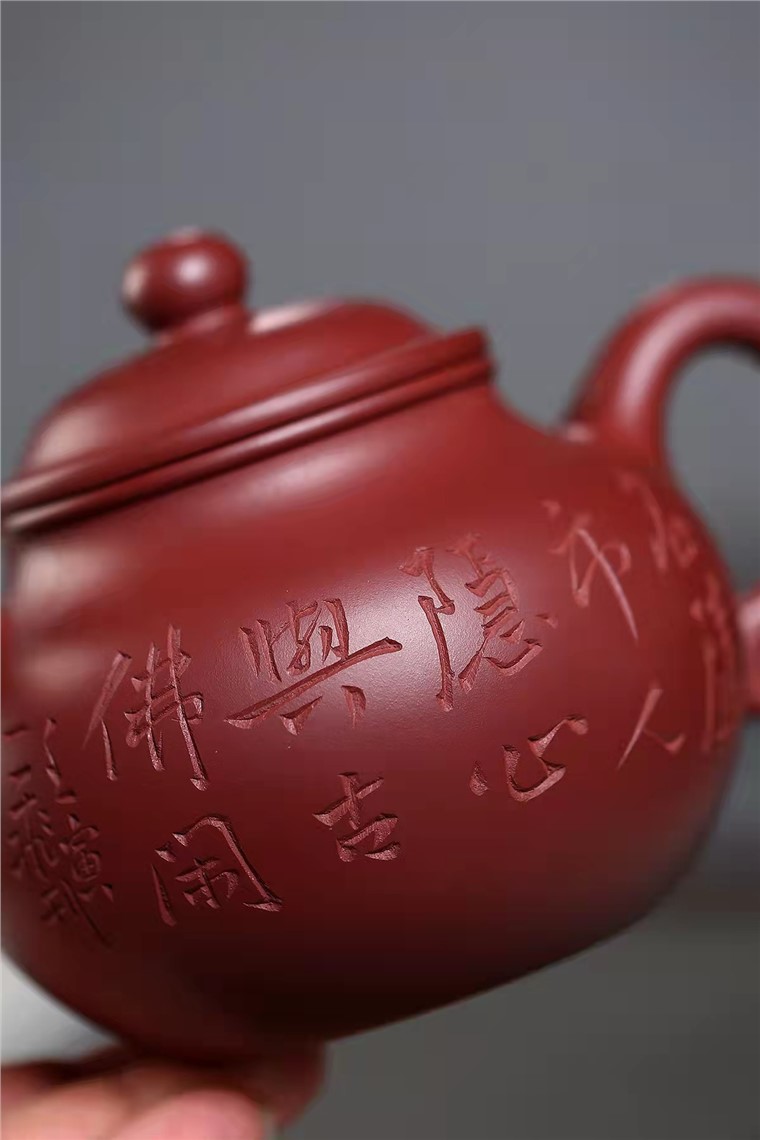 范卓群作品 莲子图片