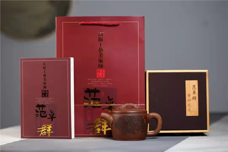 范卓群作品 如意汉瓦图片