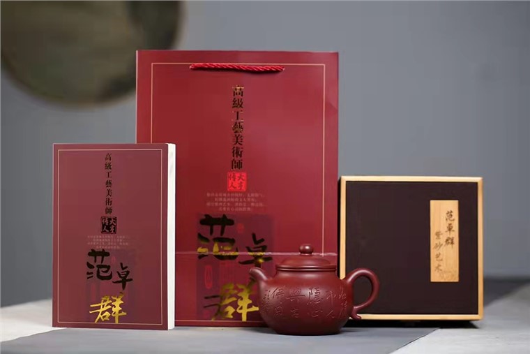 范卓群作品 莲子图片