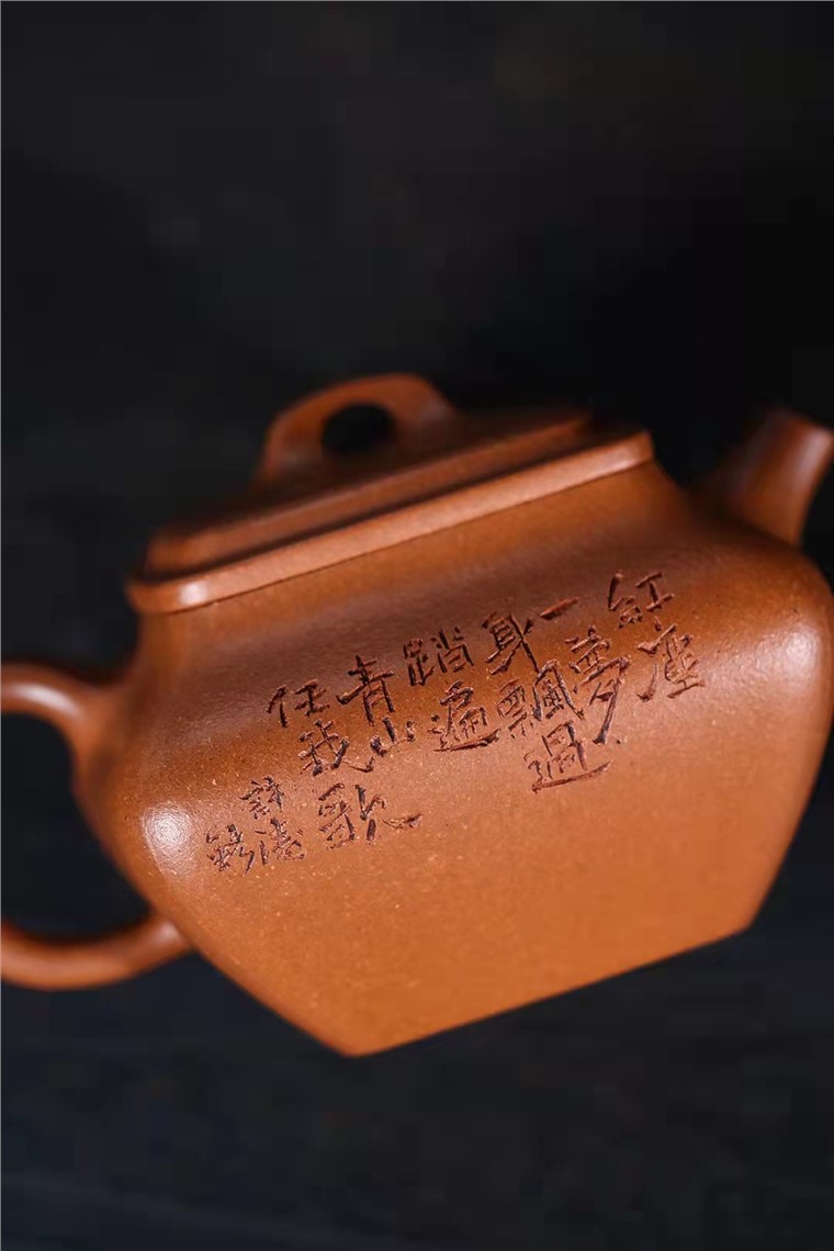 高爱春作品 四方合欢图片