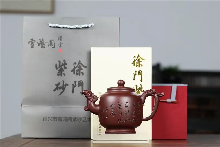 史志洪作品 龙吟图片