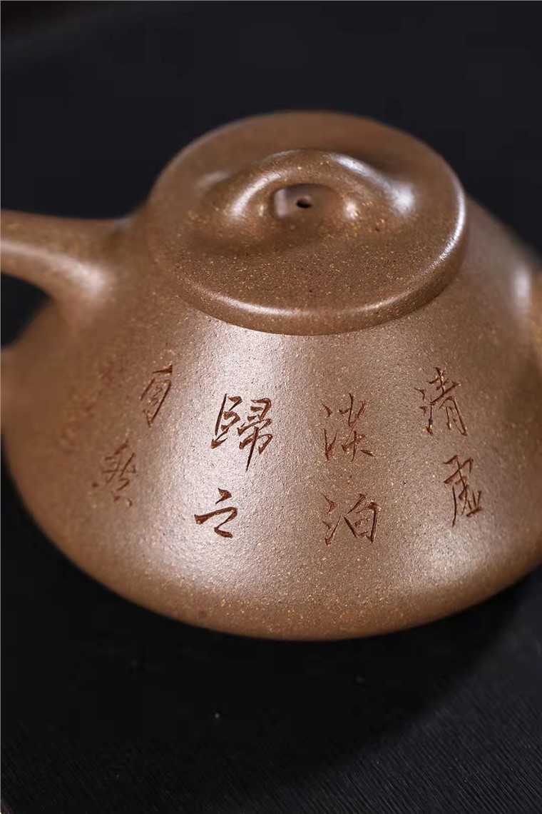 高爱春作品 子冶石瓢图片