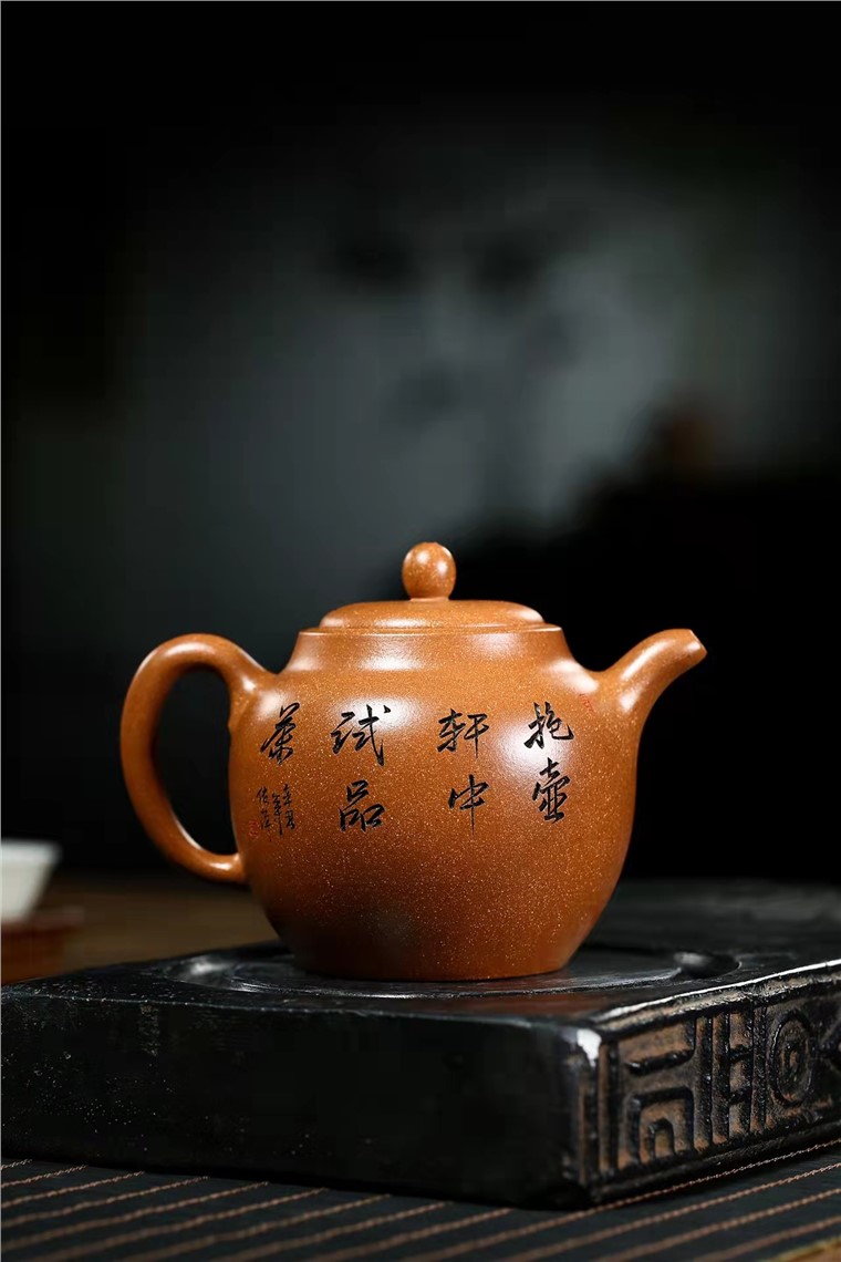 顾洪军作品 秋水图片