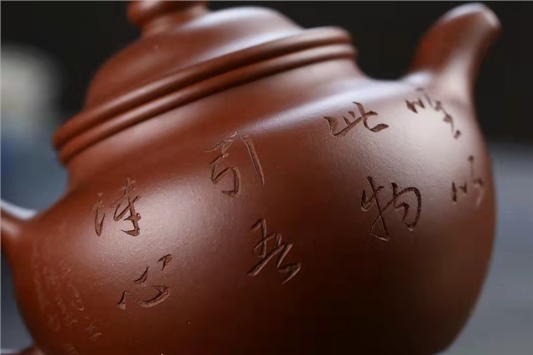 马晨作品 莲子图片