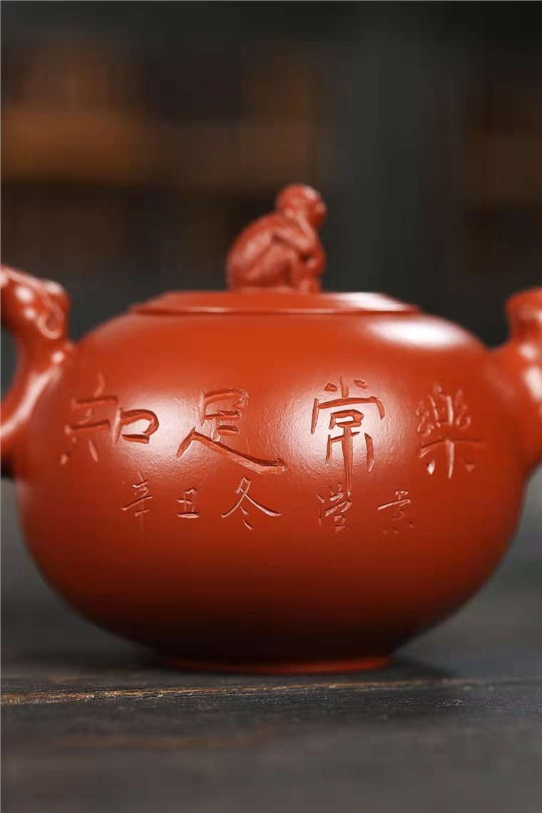 史志洪作品 灵猴献瑞图片