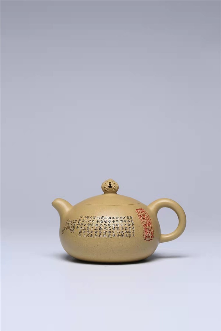眭龙俊作品 菩提玉乳图片