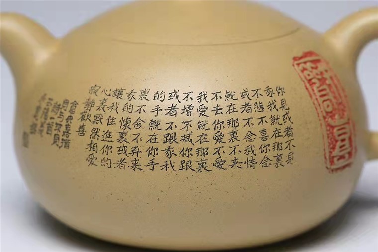 眭龙俊作品 菩提玉乳图片