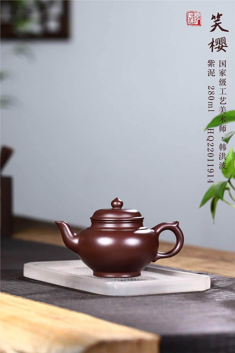 韩洪波作品 笑樱图片