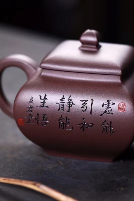 范立君作品 四方传炉图片
