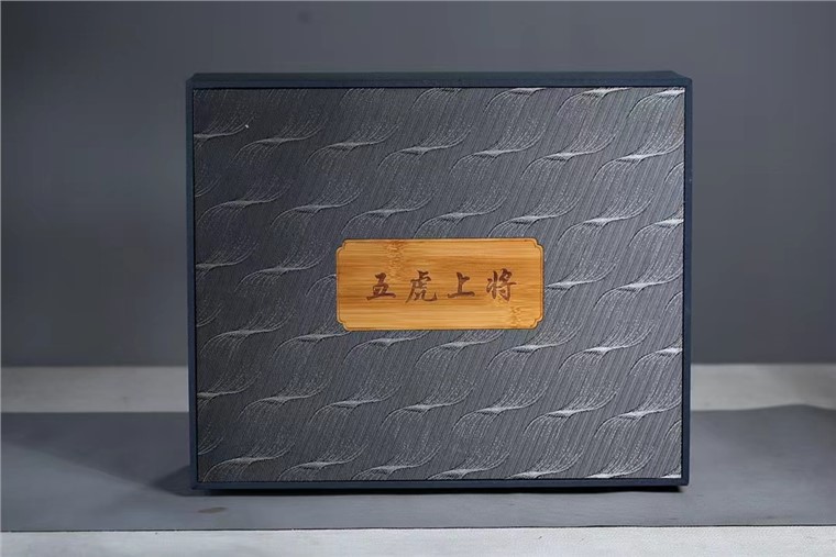 范卓群作品 五虎上将