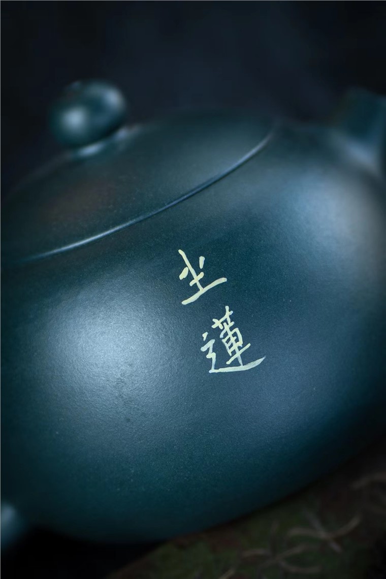 方勤平作品 西施图片