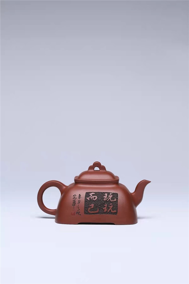 郭余华作品 孤菱图片