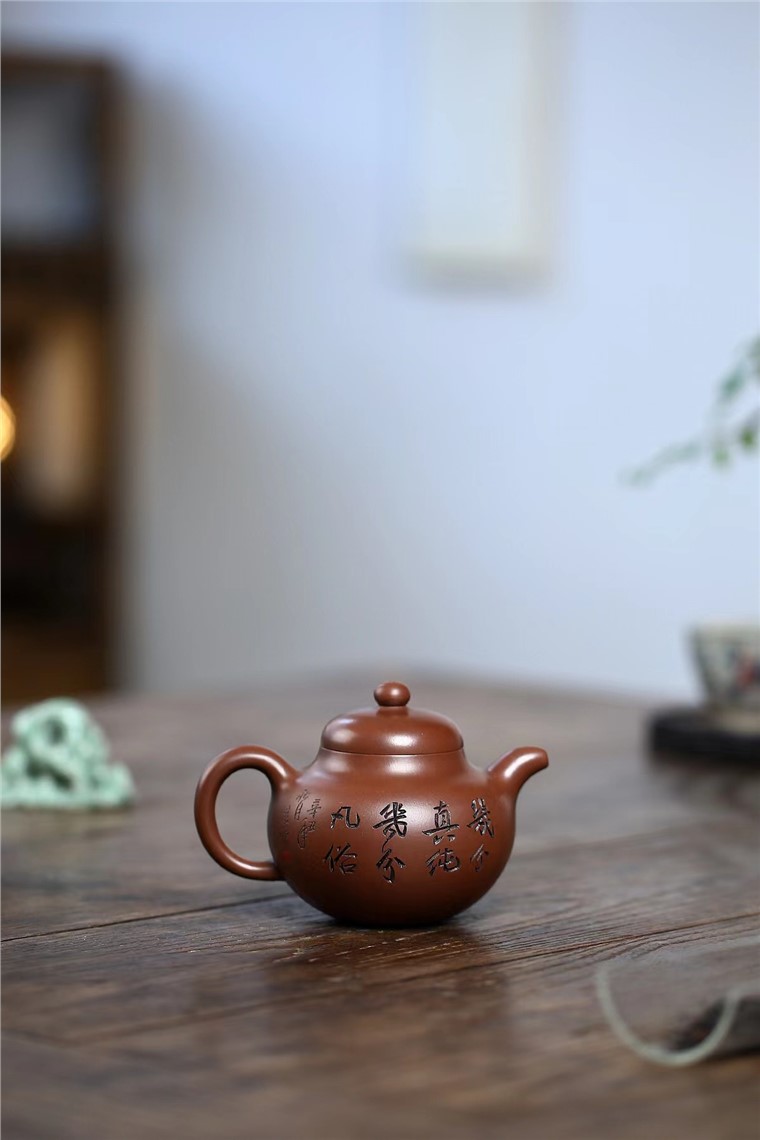 许屹松作品 柿圆图片