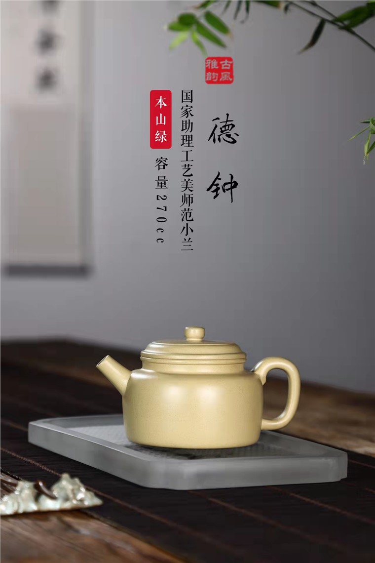 范小兰作品 德钟图片