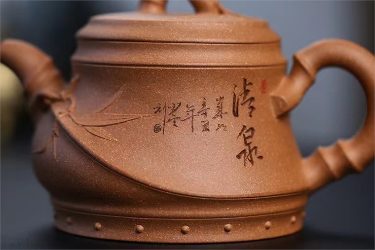 潘菊芳作品 竹段图片