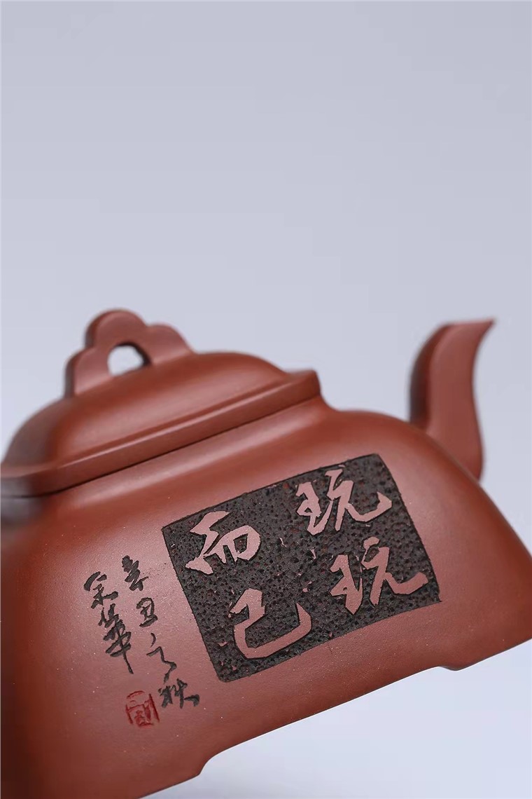 郭余华作品 孤菱图片