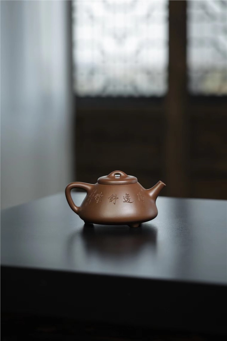 方勤平作品 子冶石瓢图片