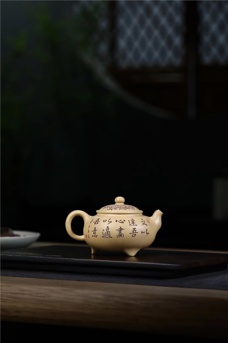 范立君作品 三足云炉图片
