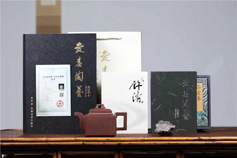 高爱春作品 亚明四方图片