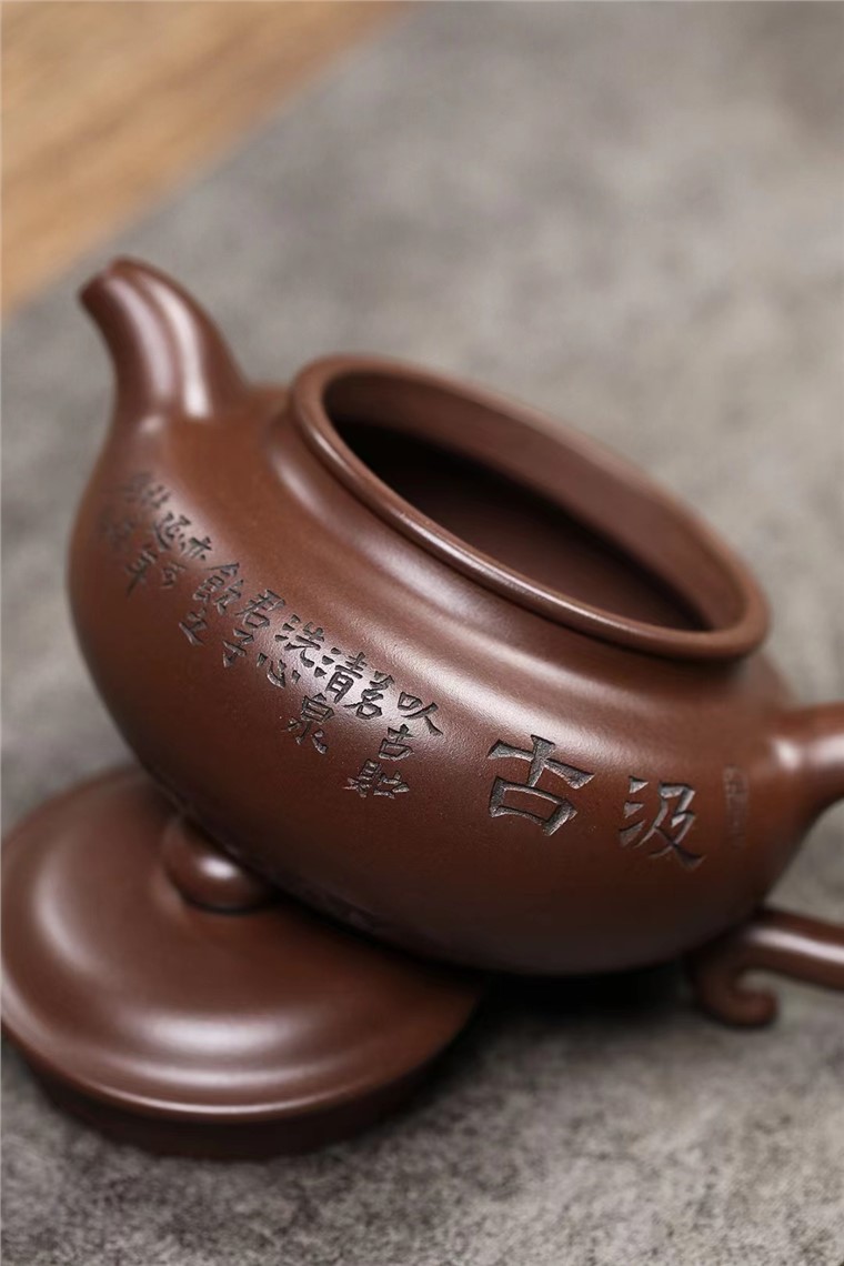 高爱春作品 仿古图片