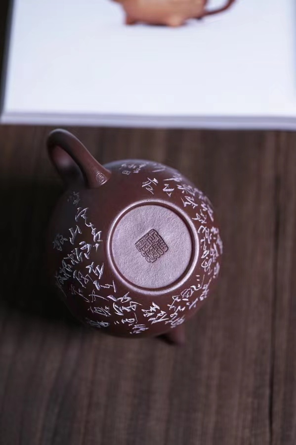 王雅丽作品 寿珍掇球