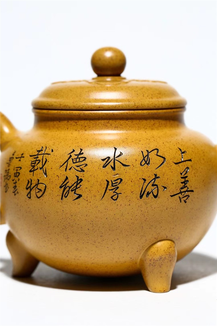 姚华君作品 大彬如意图片