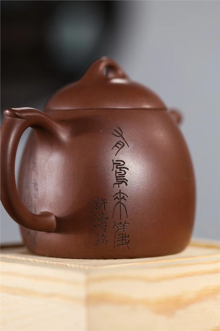 高爱春作品 秦权图片