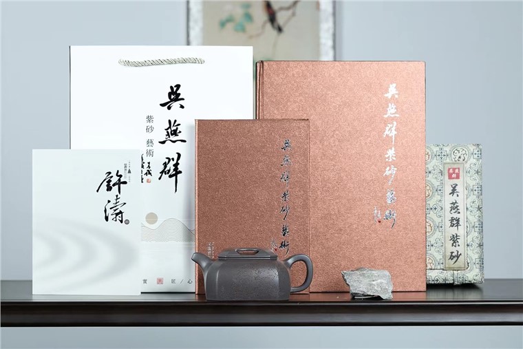 吴燕群作品 四方牛盖图片