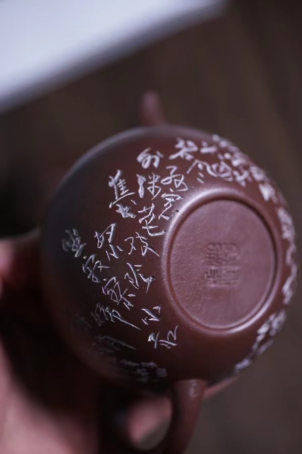 王雅丽作品 寿珍掇球图片