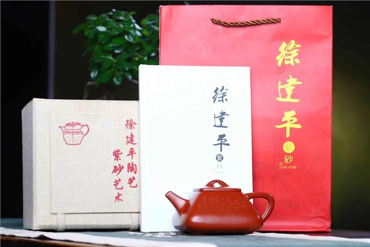 徐建平作品 四方石瓢图片