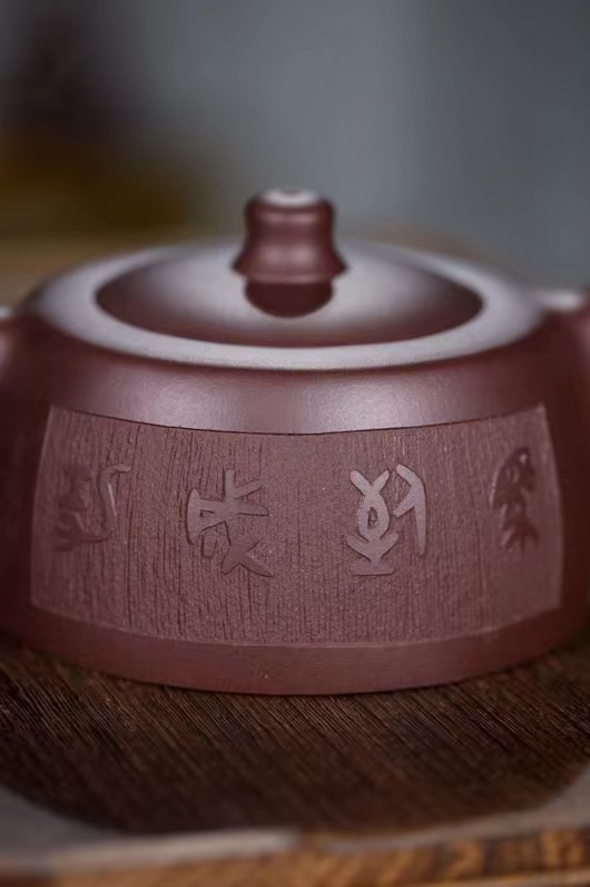 潘菊芳作品 天际壶图片