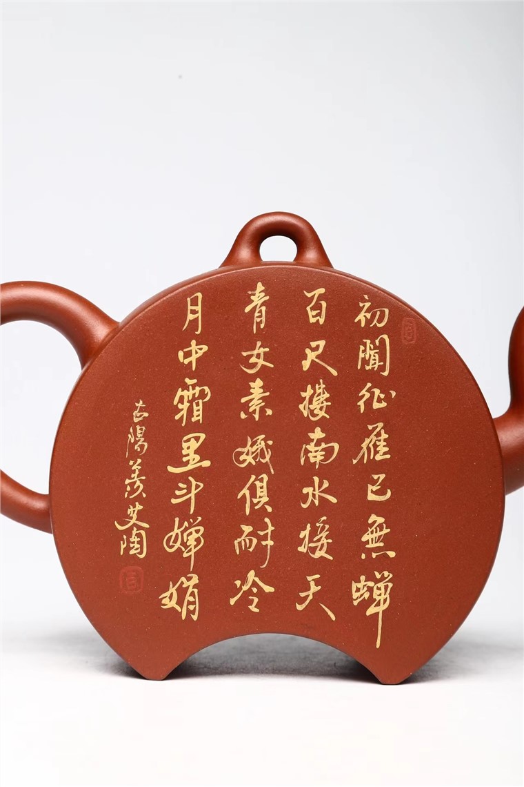 范菊英作品 却月图片