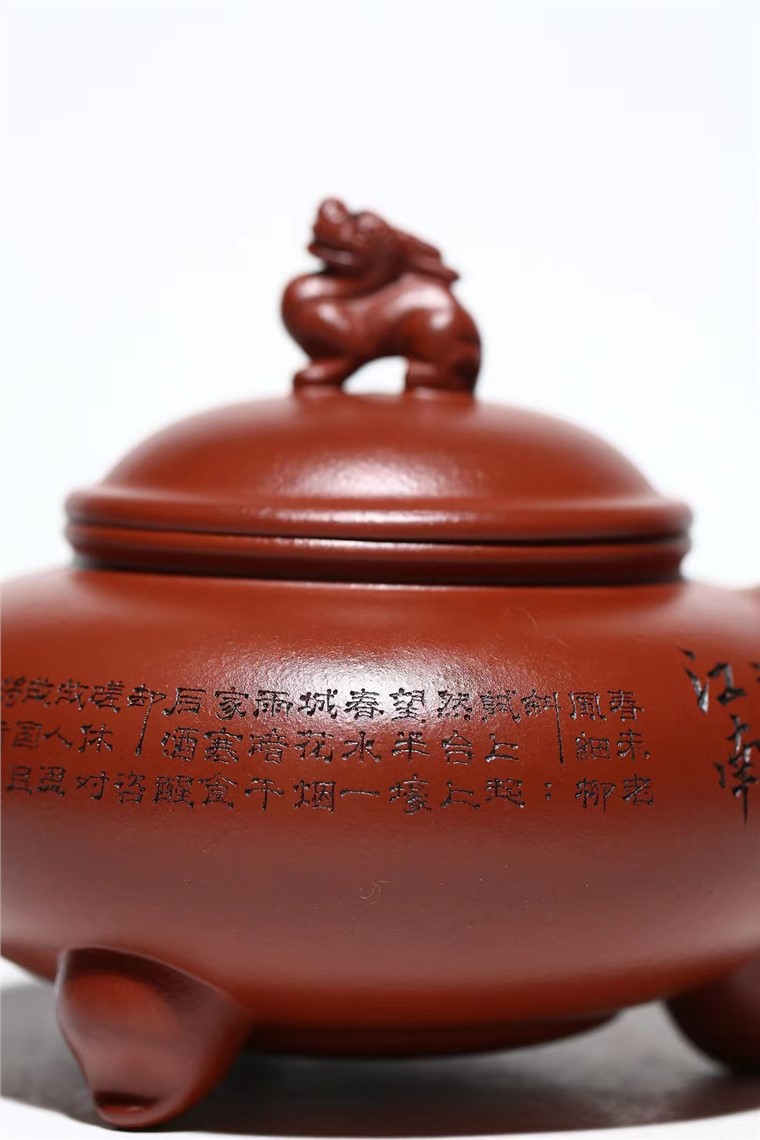 赵明敏作品 望江南图片
