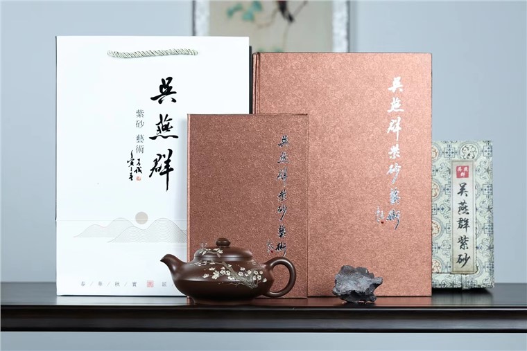 吴燕群作品 香飘合欢图片