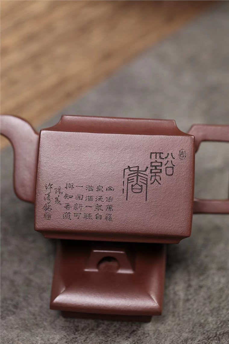 高爱春作品 亚明四方图片