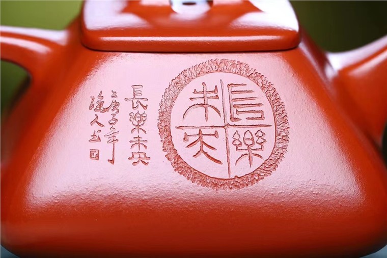 徐建平作品 四方石瓢图片