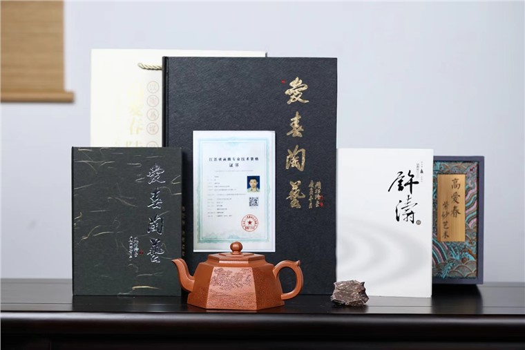 高爱春作品 六方清逸图片