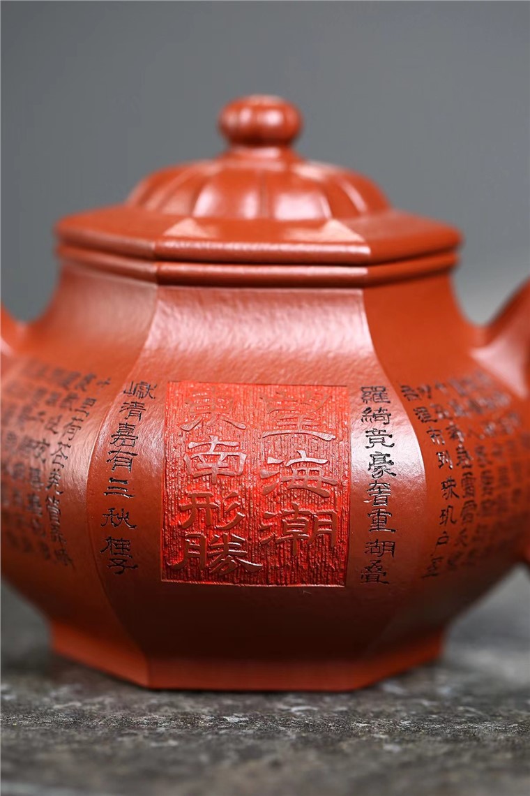 范建中作品 六方潘壶图片