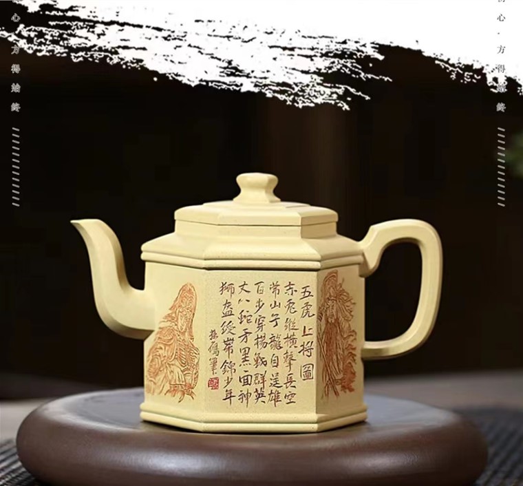 曹秀芬作品 六方宫灯图片