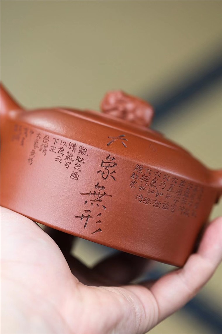 吴燕群作品 大象无形图片