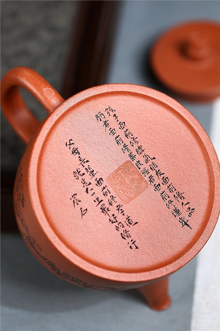 范建中作品 汉铎